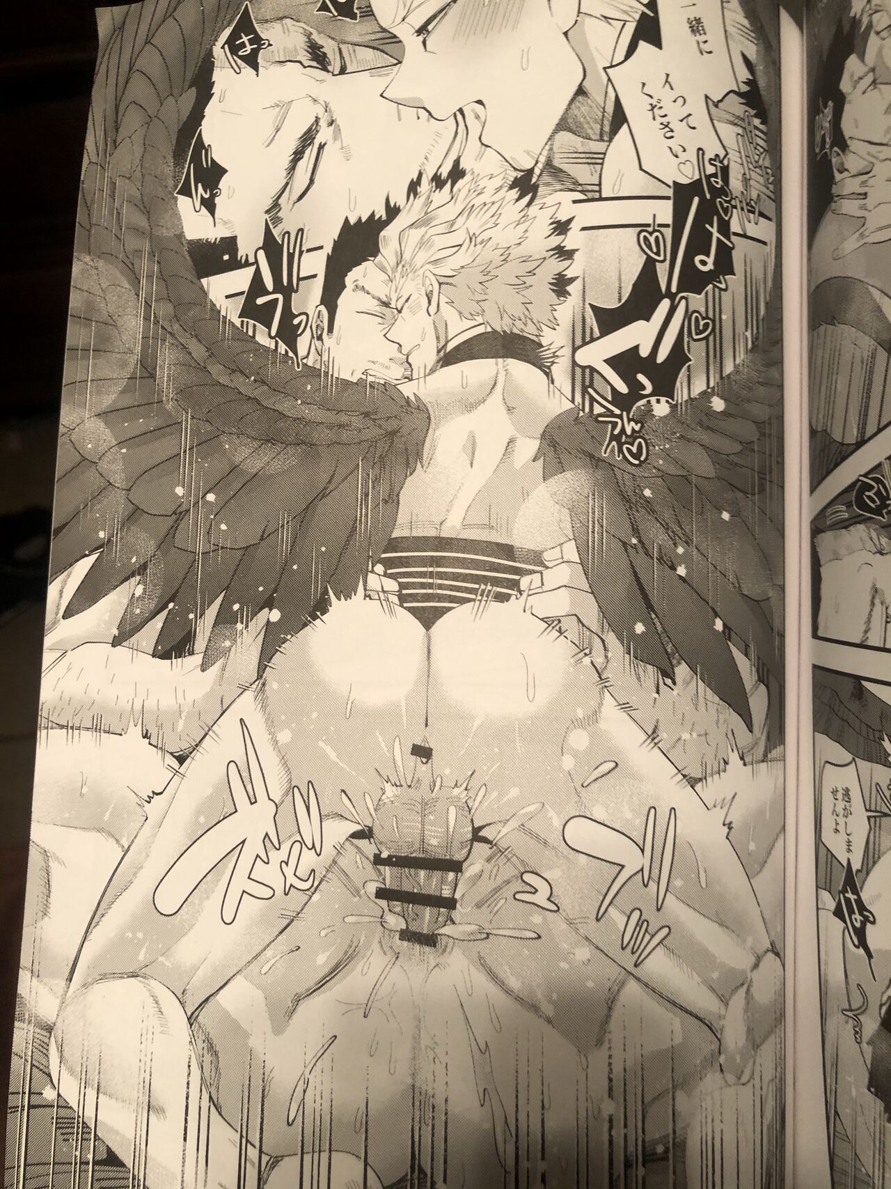 My hero academy - Page 19