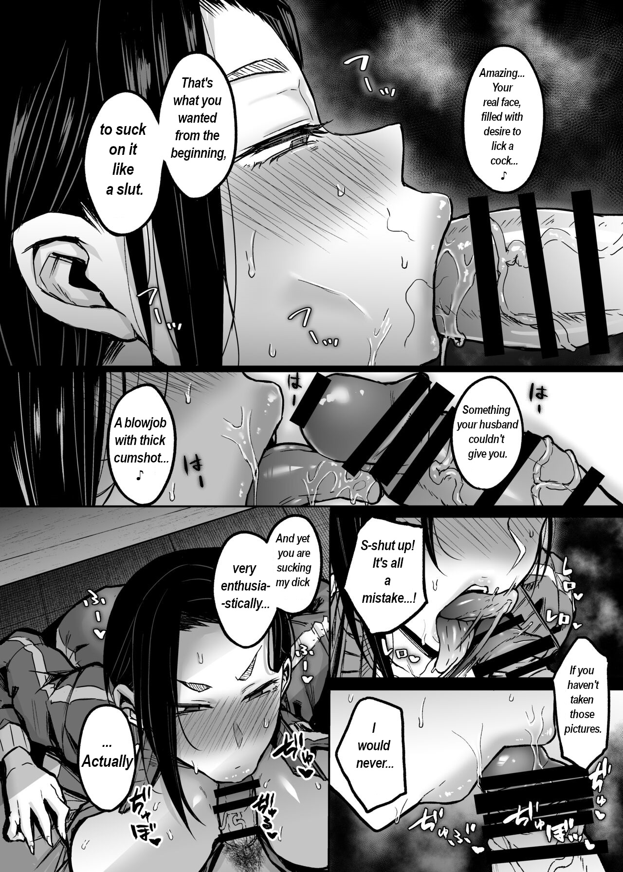 Before married PE teacher indulges in immoral sexual relation - Page 9