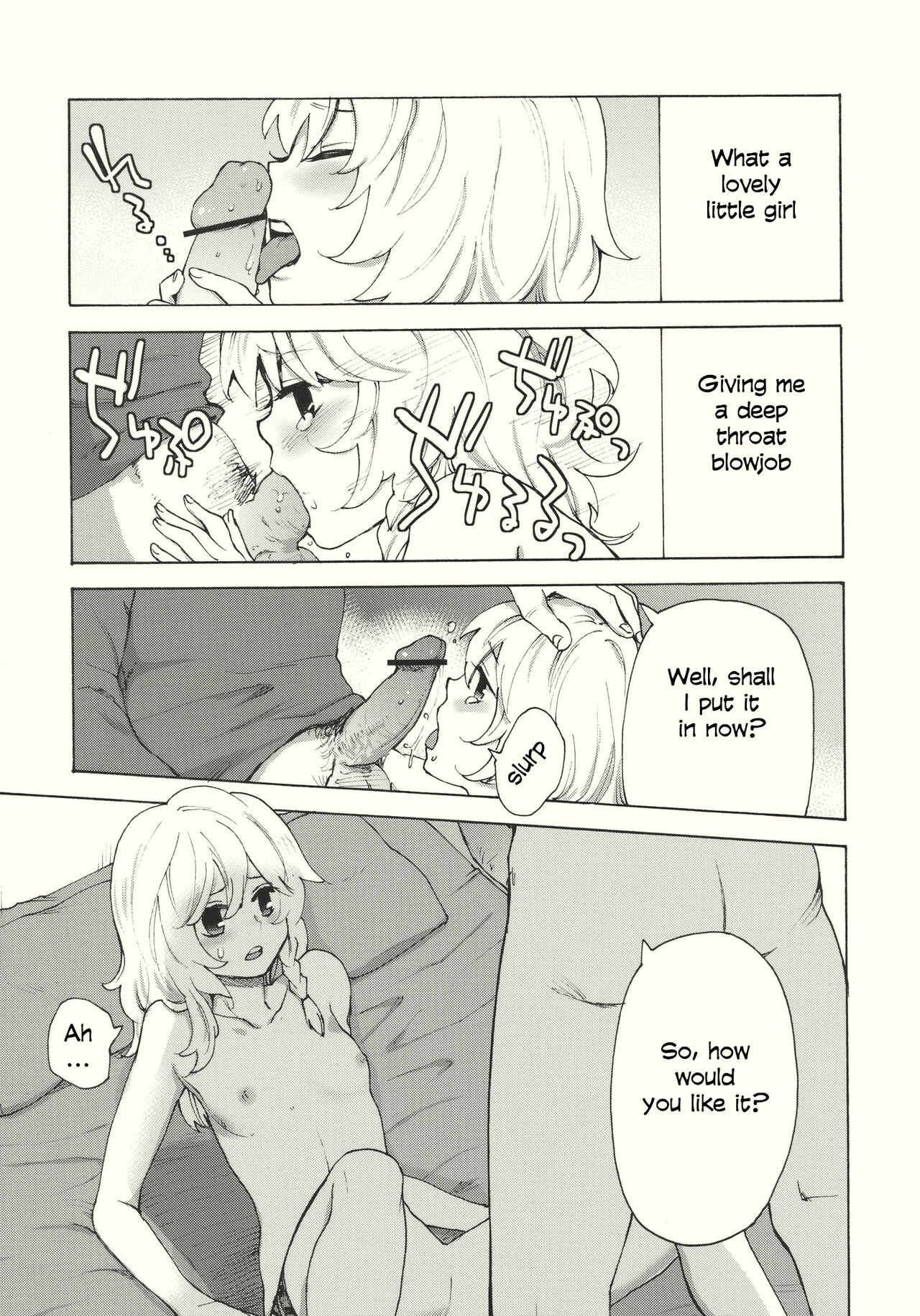 Kirisame Roman Porno - Page 13