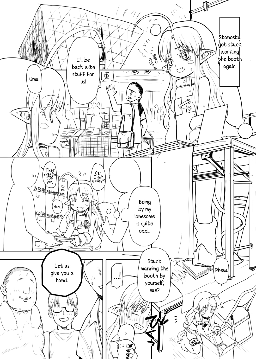 Preview page 1