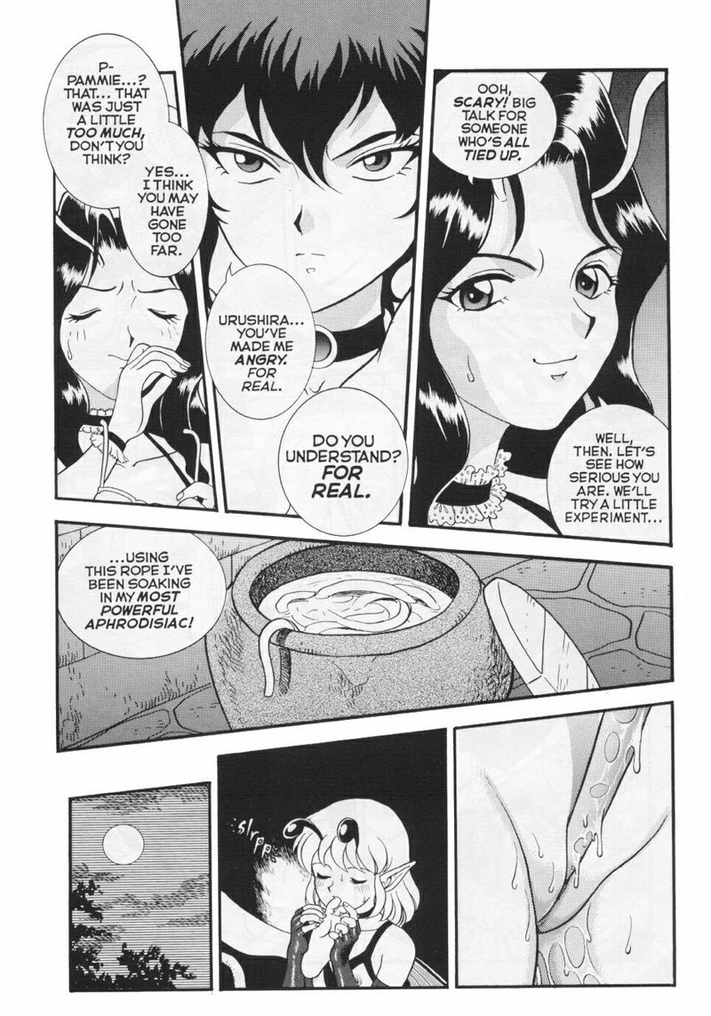 Bondage Fairies Extreme - Page 167
