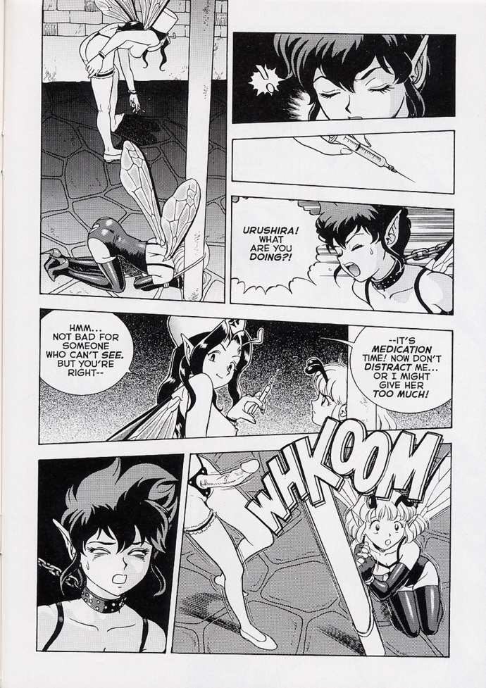 Bondage Fairies Extreme - Page 264
