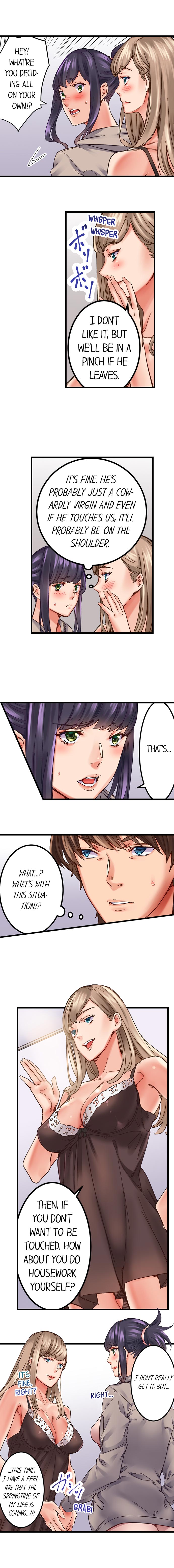 The Share House’s Secret Rule - Page 13