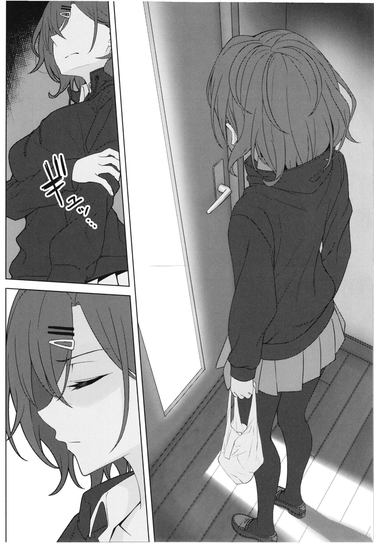 good bye boundary colors - Page 21
