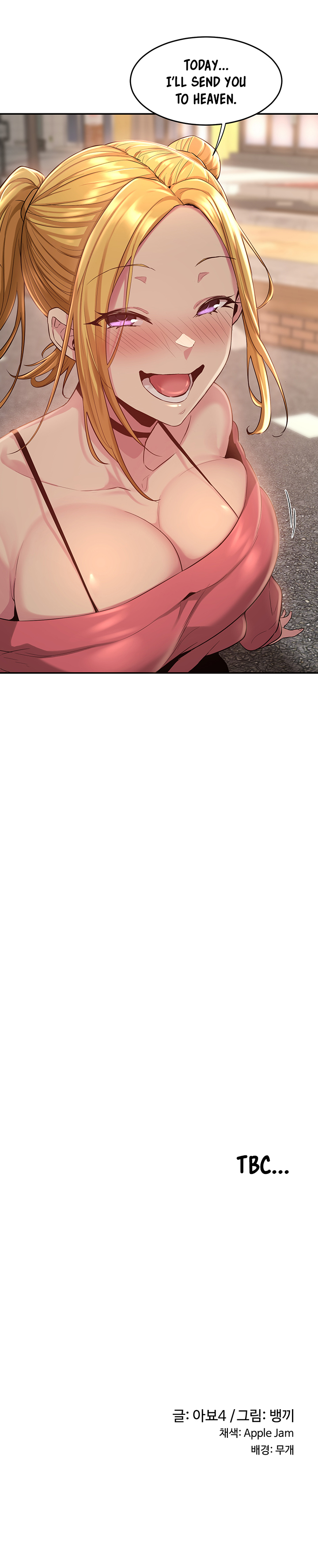 Sextudy Group - Page 187
