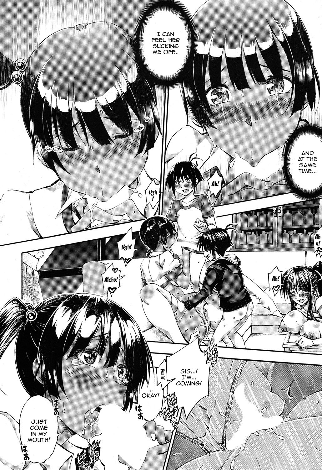 Doppel wa Onee-chan to H Shitai! Ch. 4 - Page 12