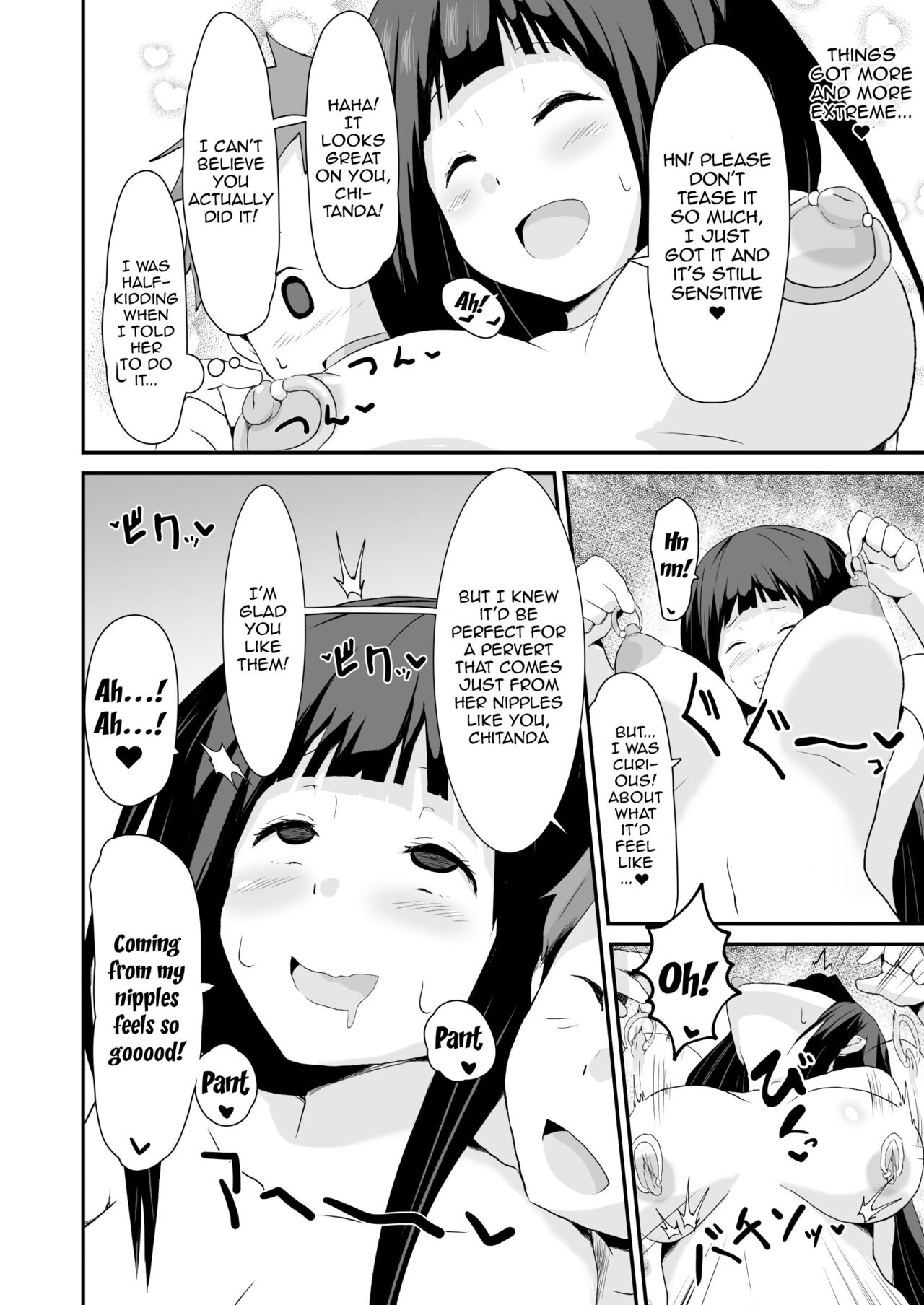 Shikiyoku o Okasu | Committing To Lust - Page 39