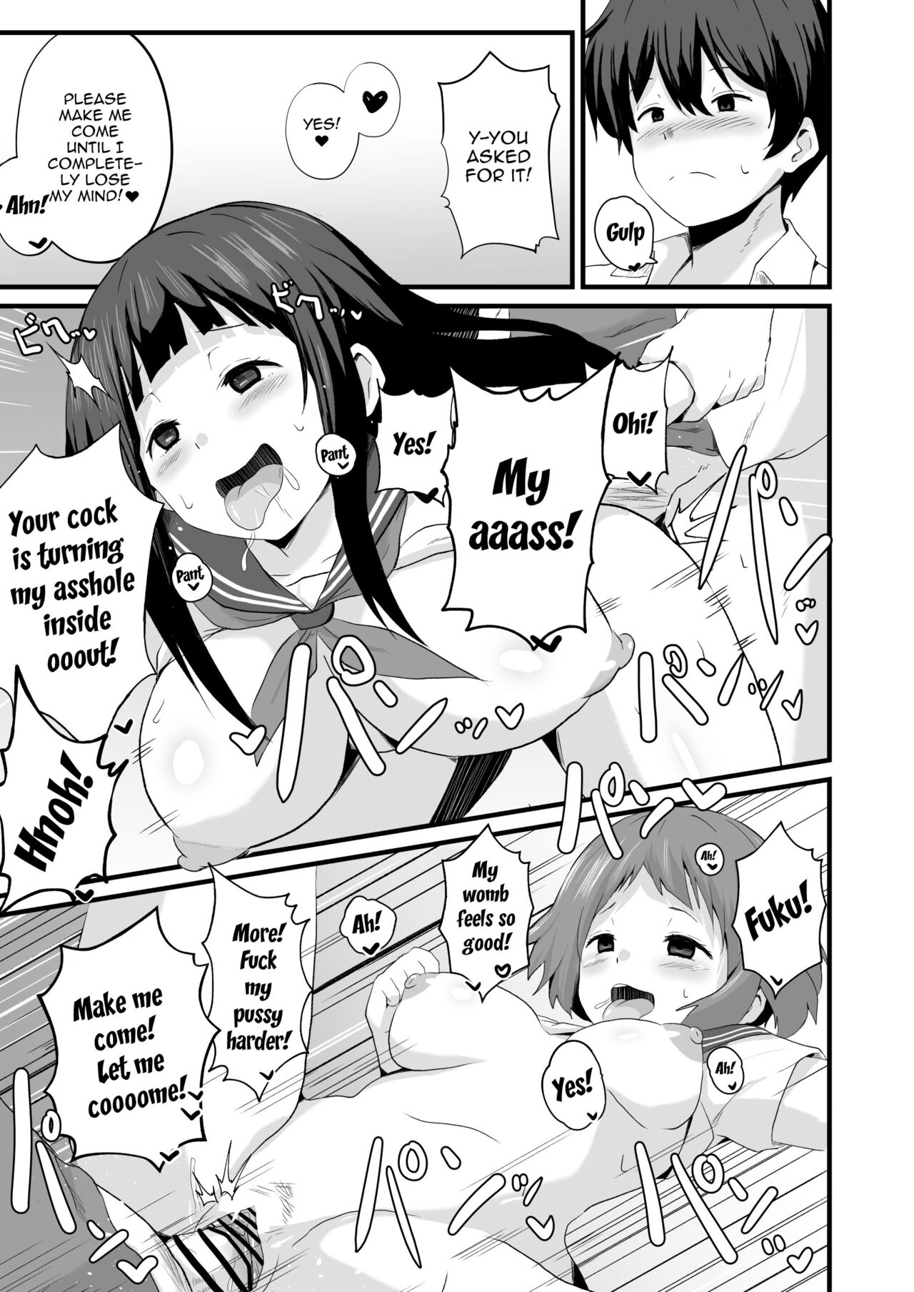 Shikiyoku o Okasu | Committing To Lust - Page 50