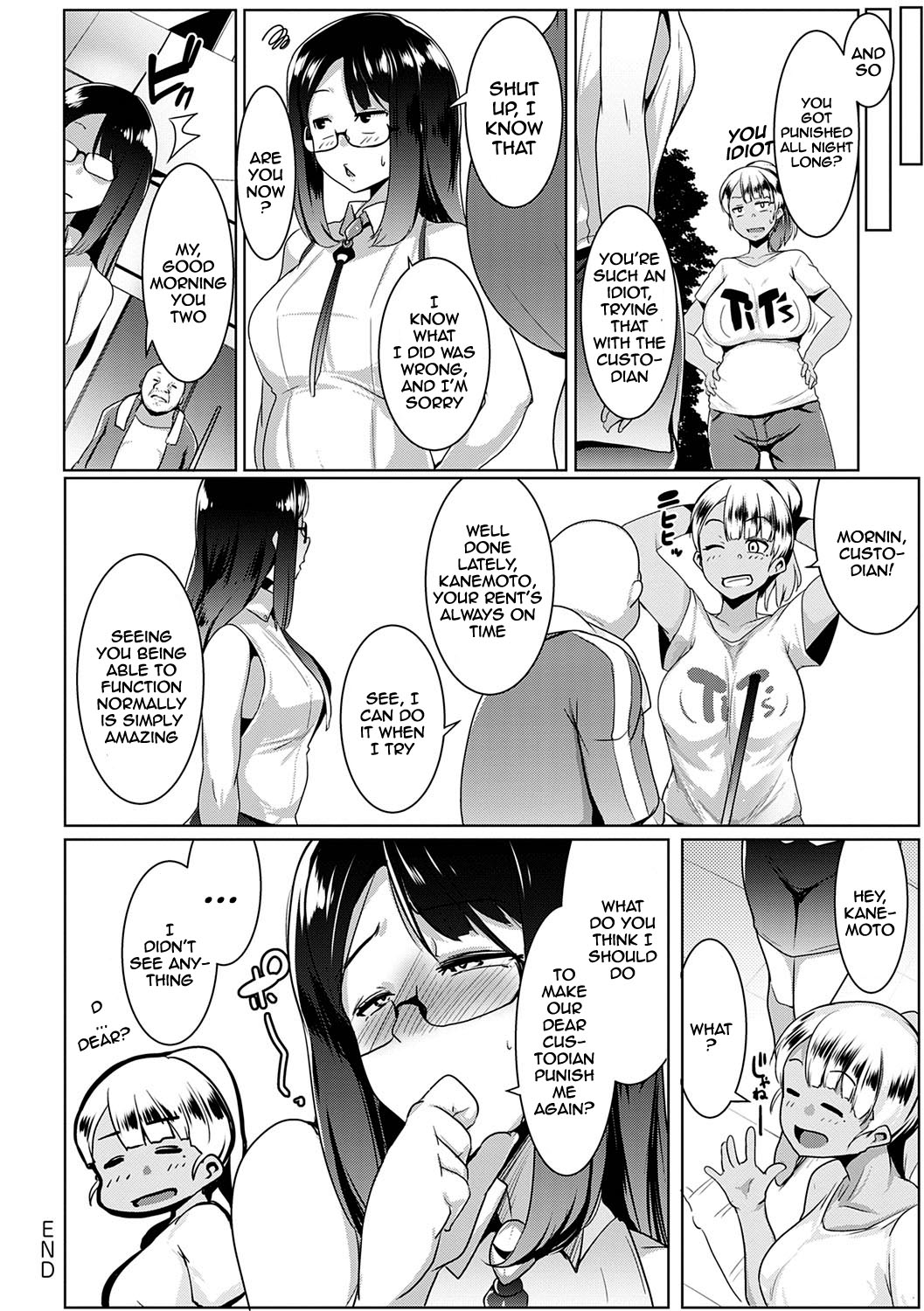 Matayuru-sou | Matayuru Dormitory - Page 65