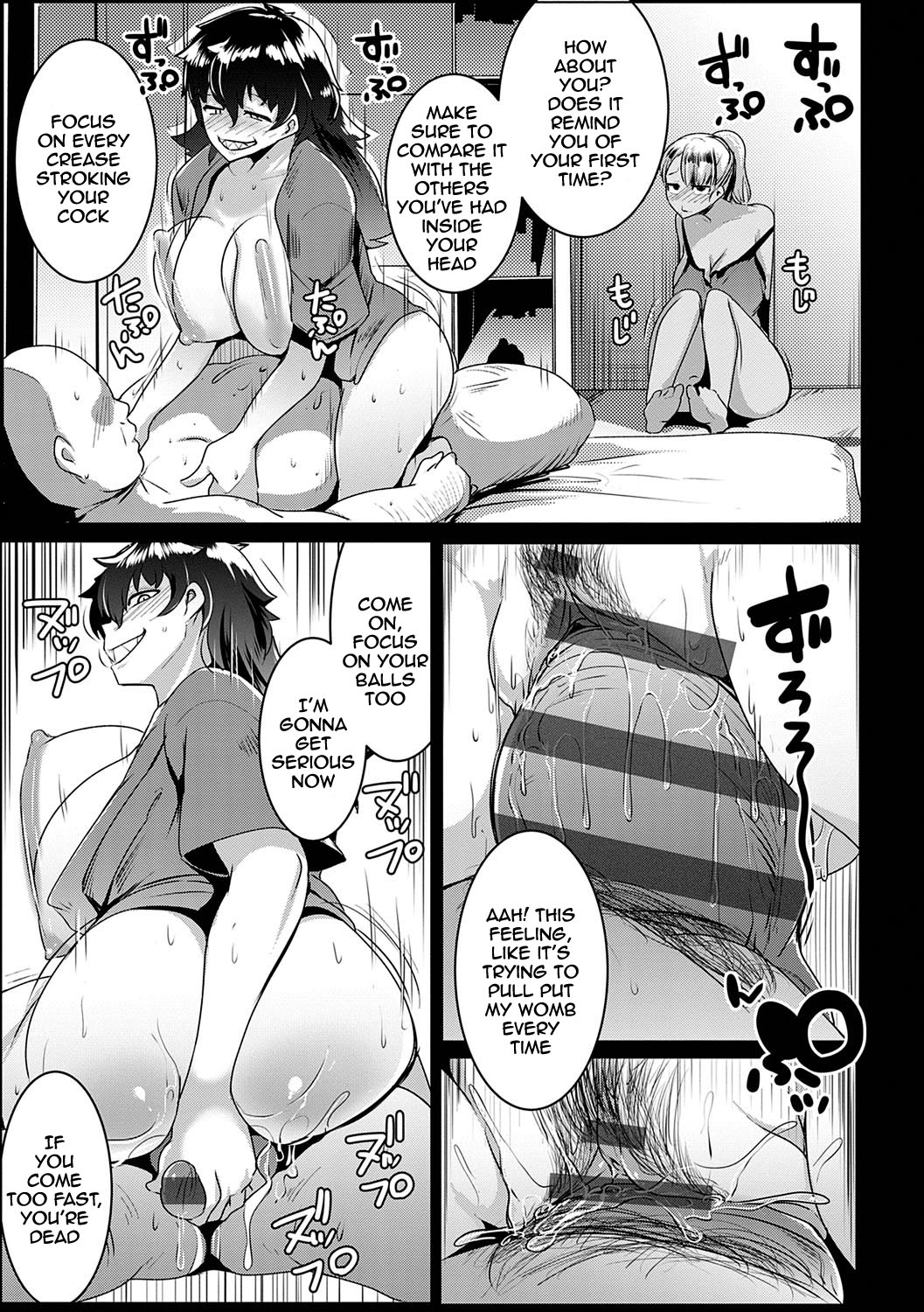 Matayuru-sou | Matayuru Dormitory - Page 96