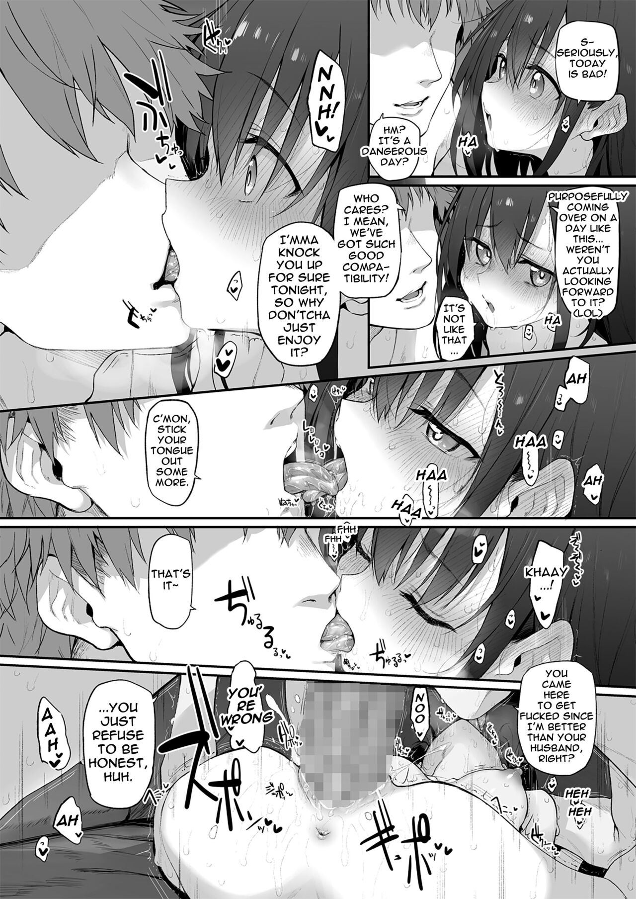 Hi.Mi.Tsu.Ma Marked-girls Origin Vol. 6 - Page 19