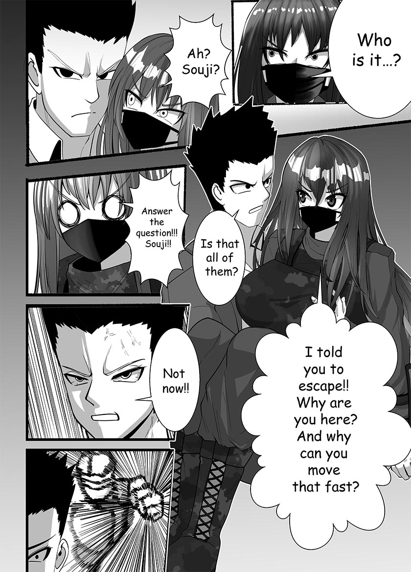 Mask Girl And Dragonfly - Page 21