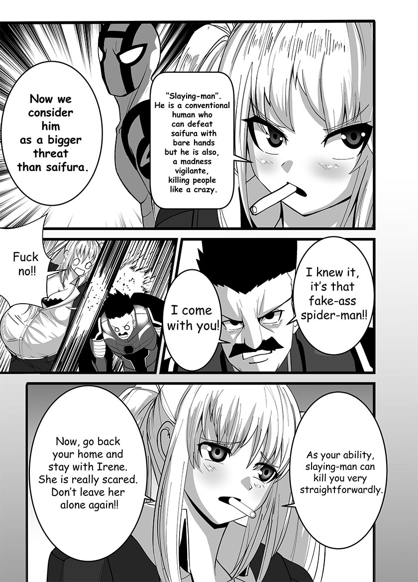 Mask Girl And Dragonfly - Page 36