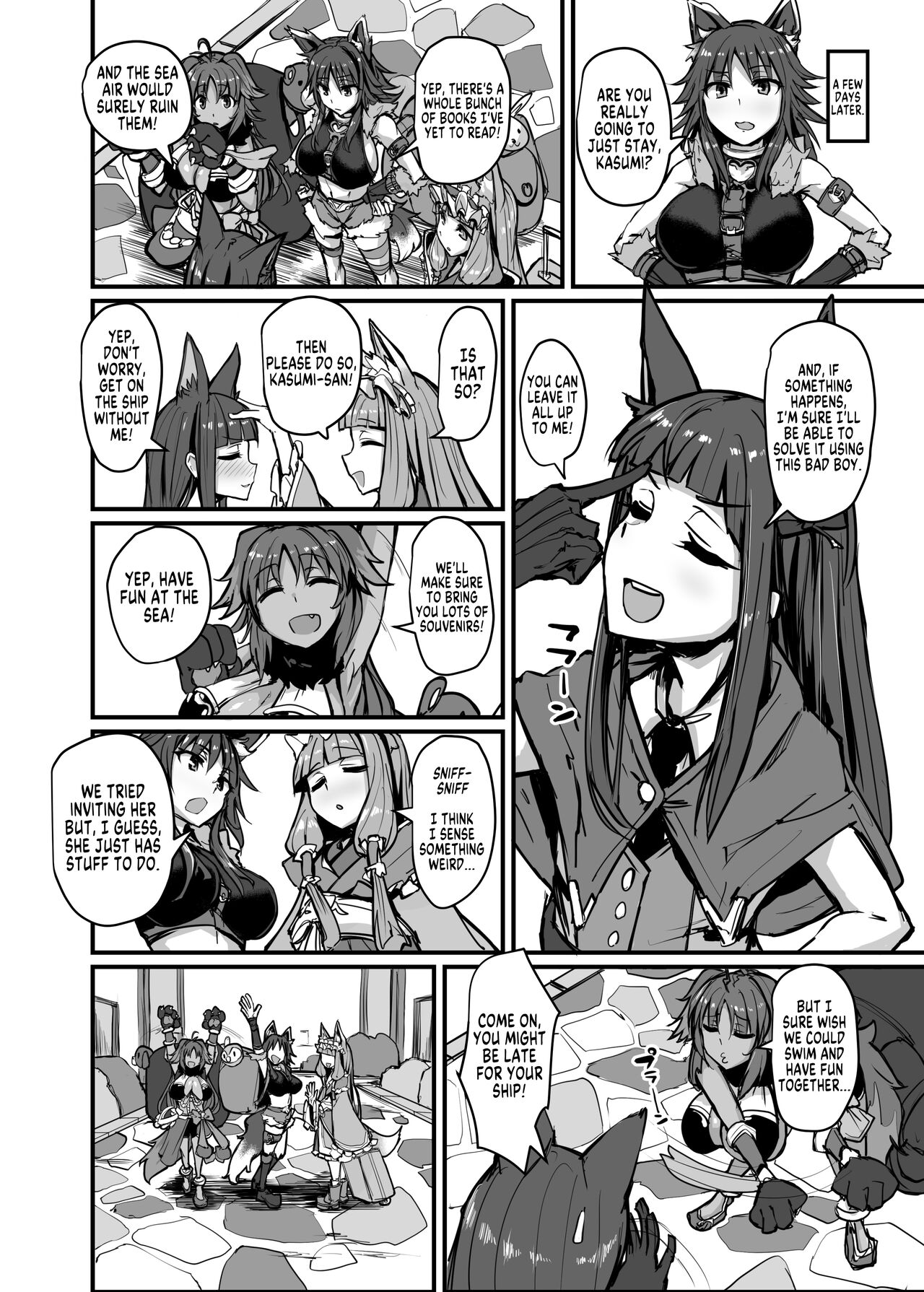 Yokkyuu Analyze - Page 10