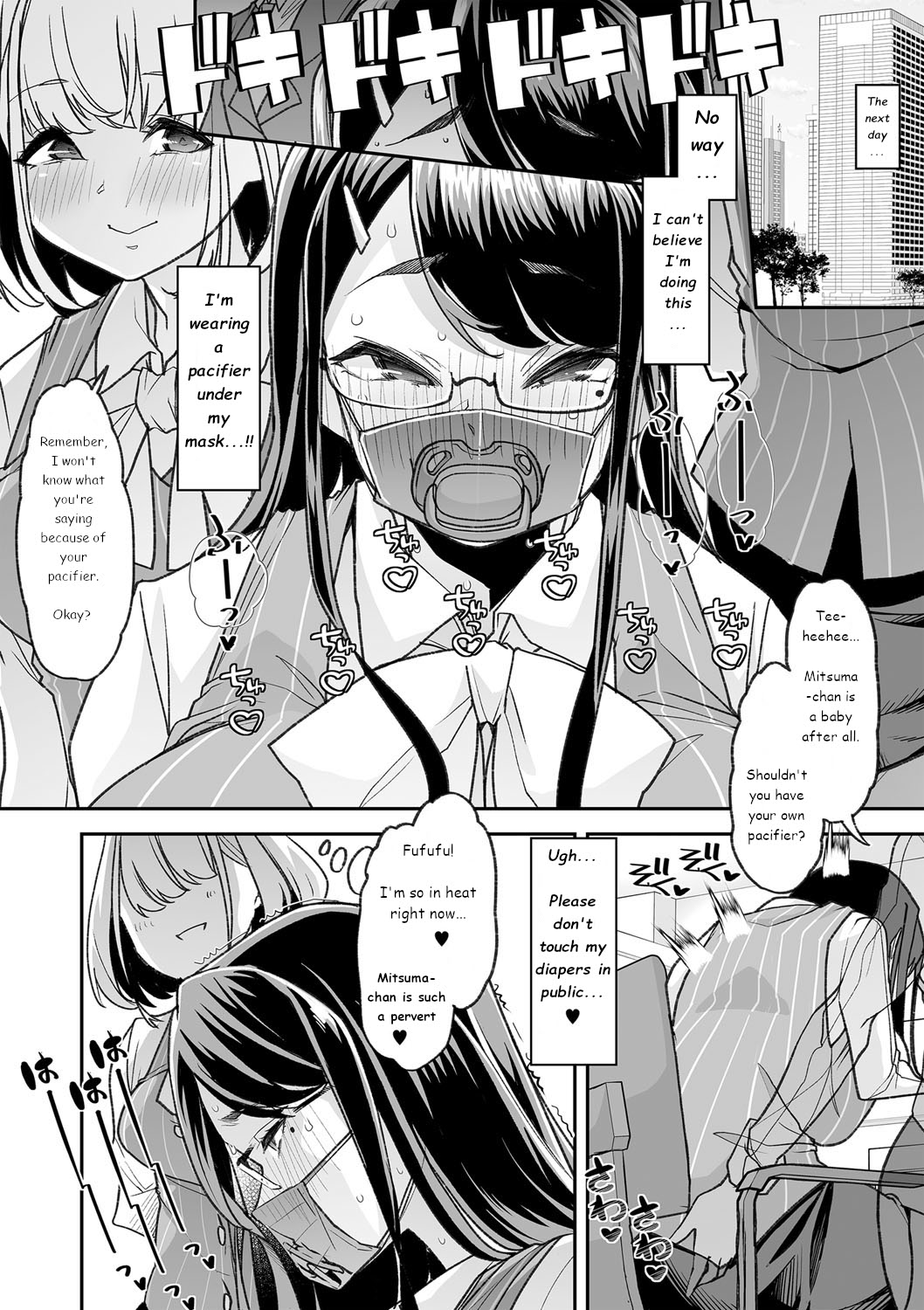 Douryou no Mama de 2 | Co-Workers Mom 2 - Honey Princess Power - Page 9