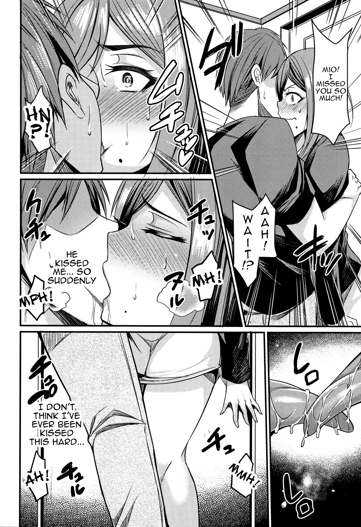 Tsuma Chichi Temptation | Wife Breast Temptation Ch. 1-6 - Page 25