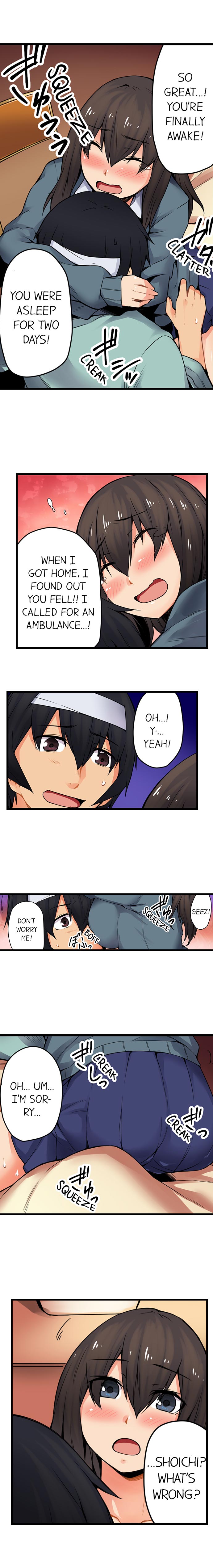 The Wrong Hole – Oops! I Did My Girlfriend’s Sister - Page 346