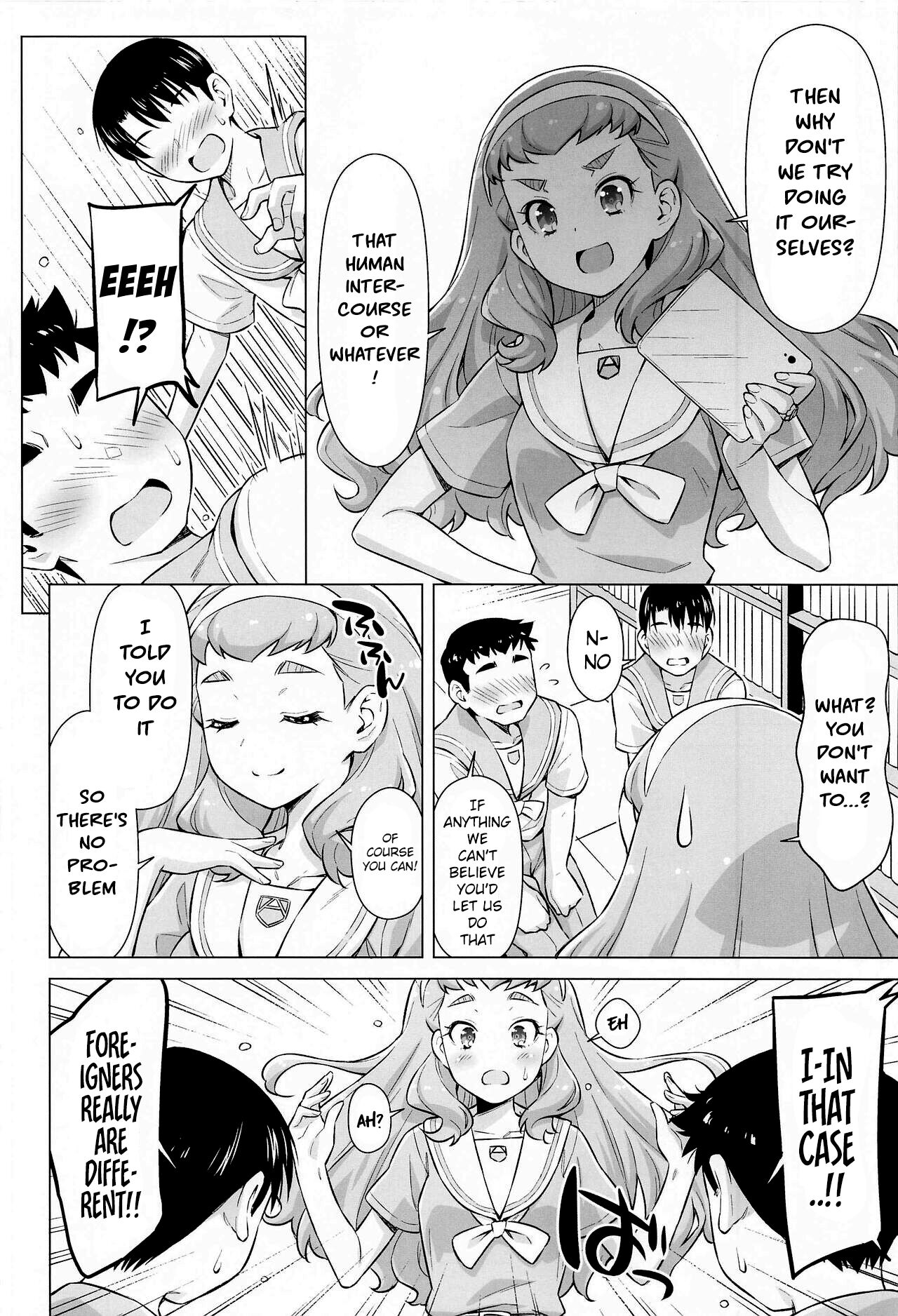 Ningen no Obenkyou - Page 11