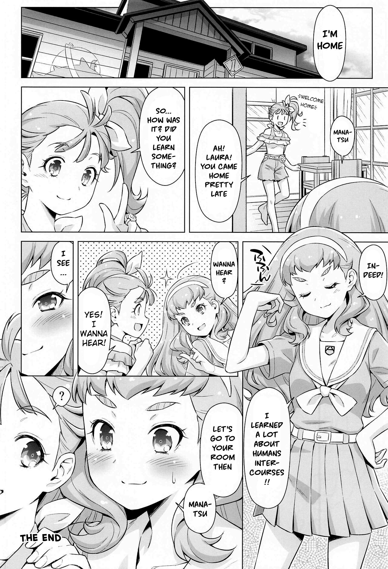 Ningen no Obenkyou - Page 31
