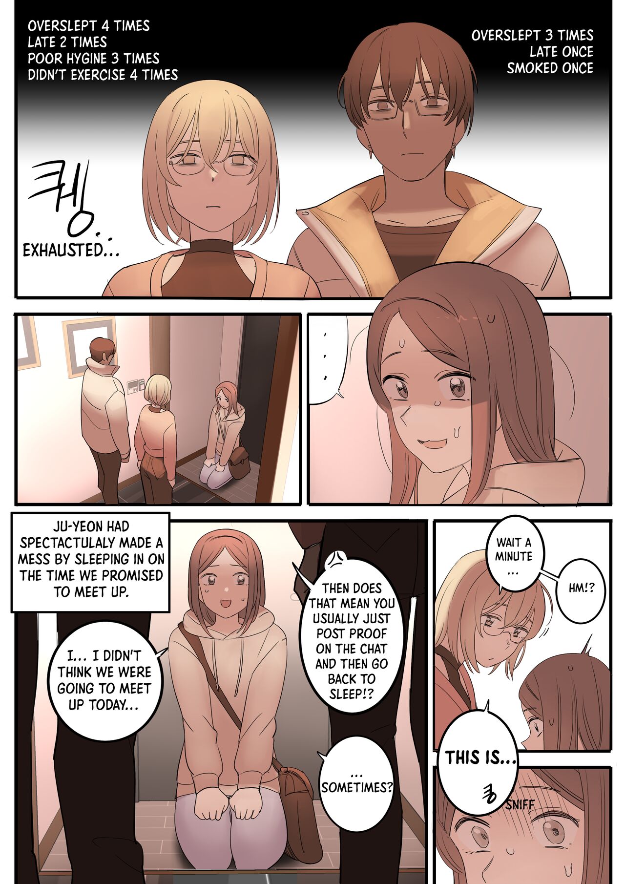 JULY - Page 18