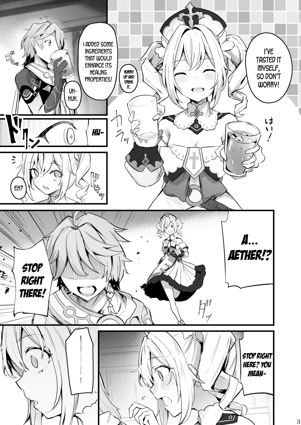 Preview page 5