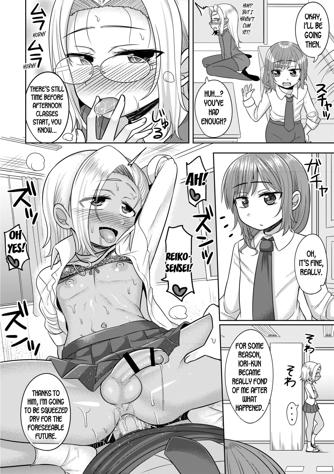 Harenchi! Otokonoko Gakuen 1 Genme - Page 26