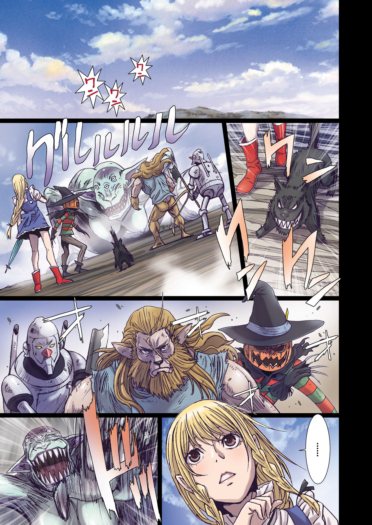 Preview page 6