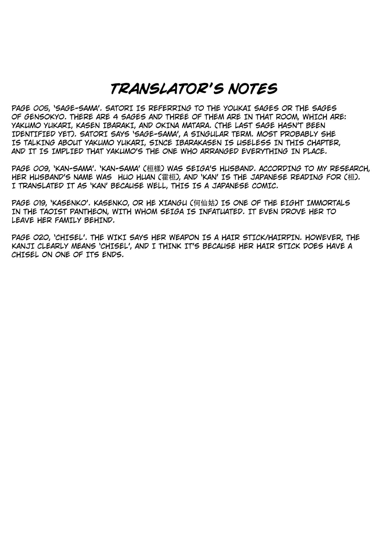 Reverse Damage - Page 26