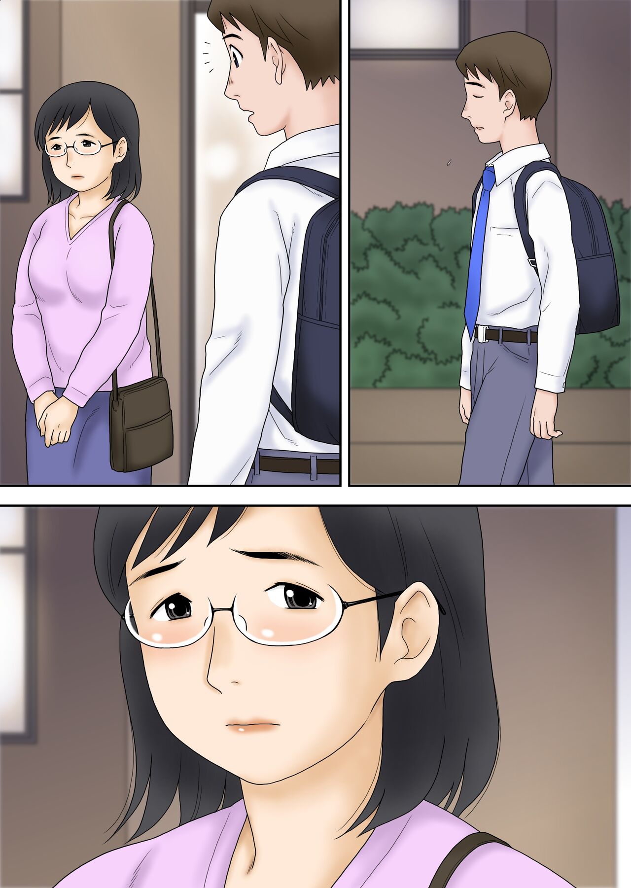 Netorareta Part Hitozuma Ootani Yoshiko - Page 62