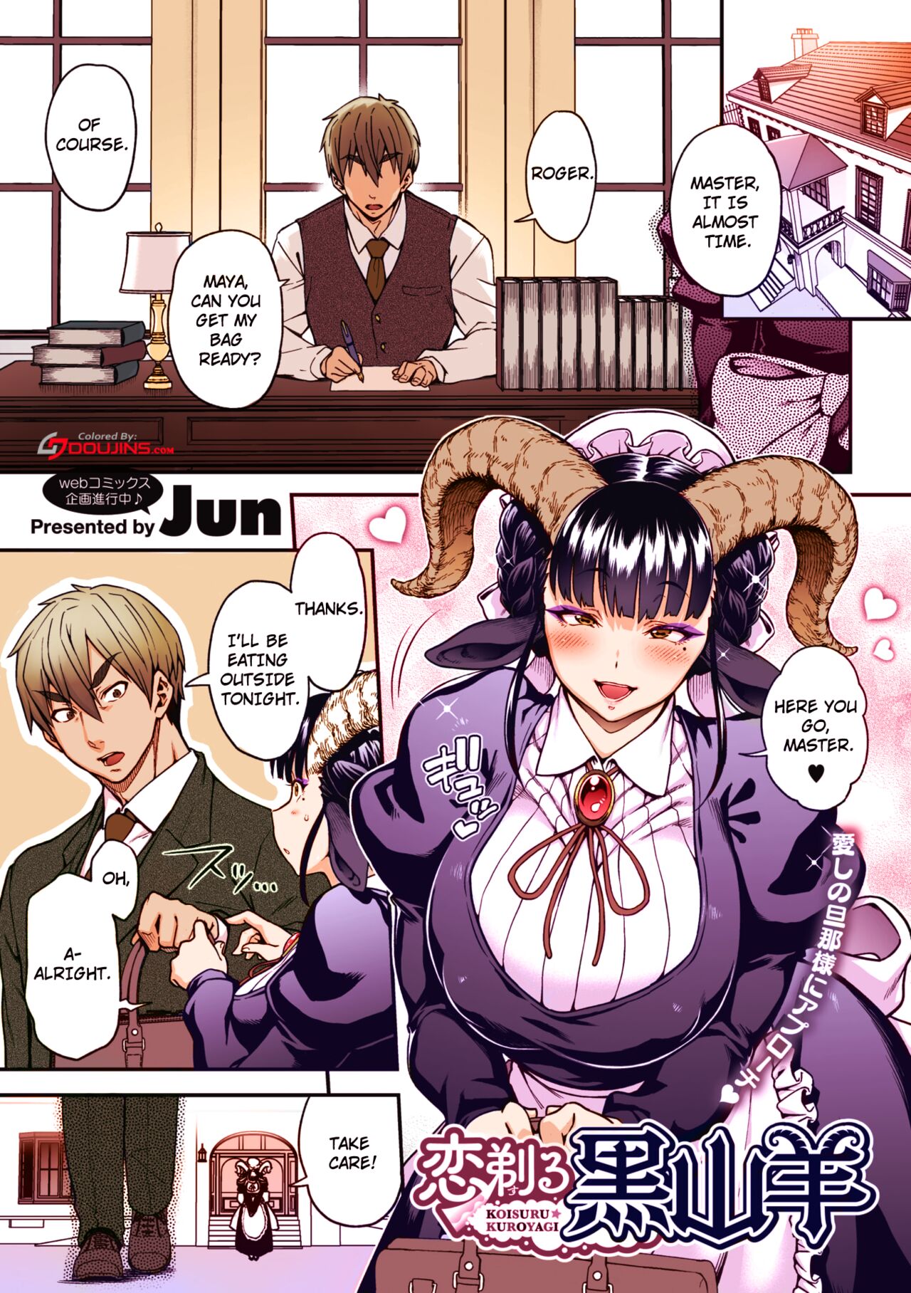 Preview page 1