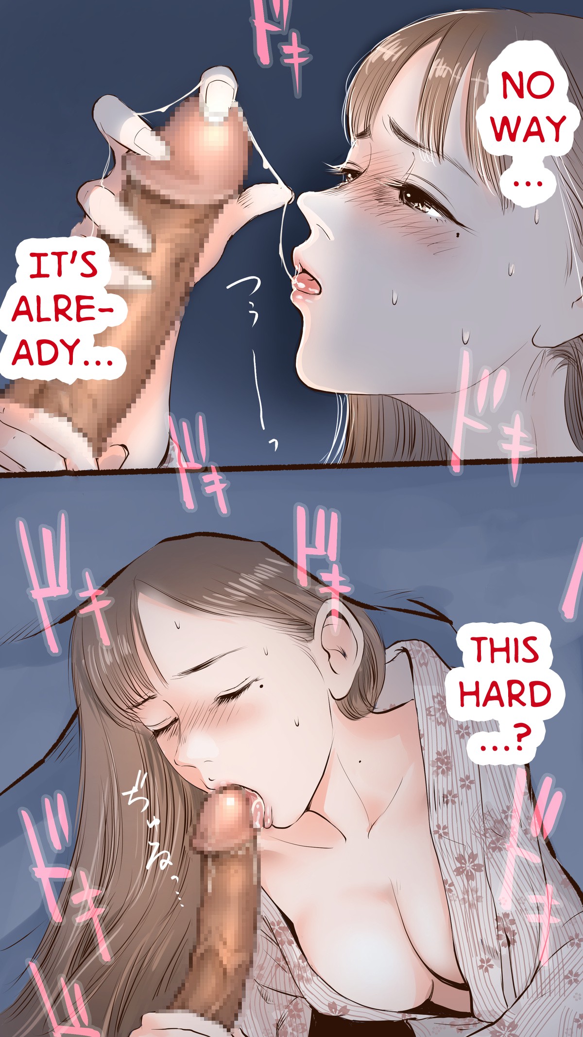 Onsen Ryokan Hen | Hot Spring Inn Story - Page 14