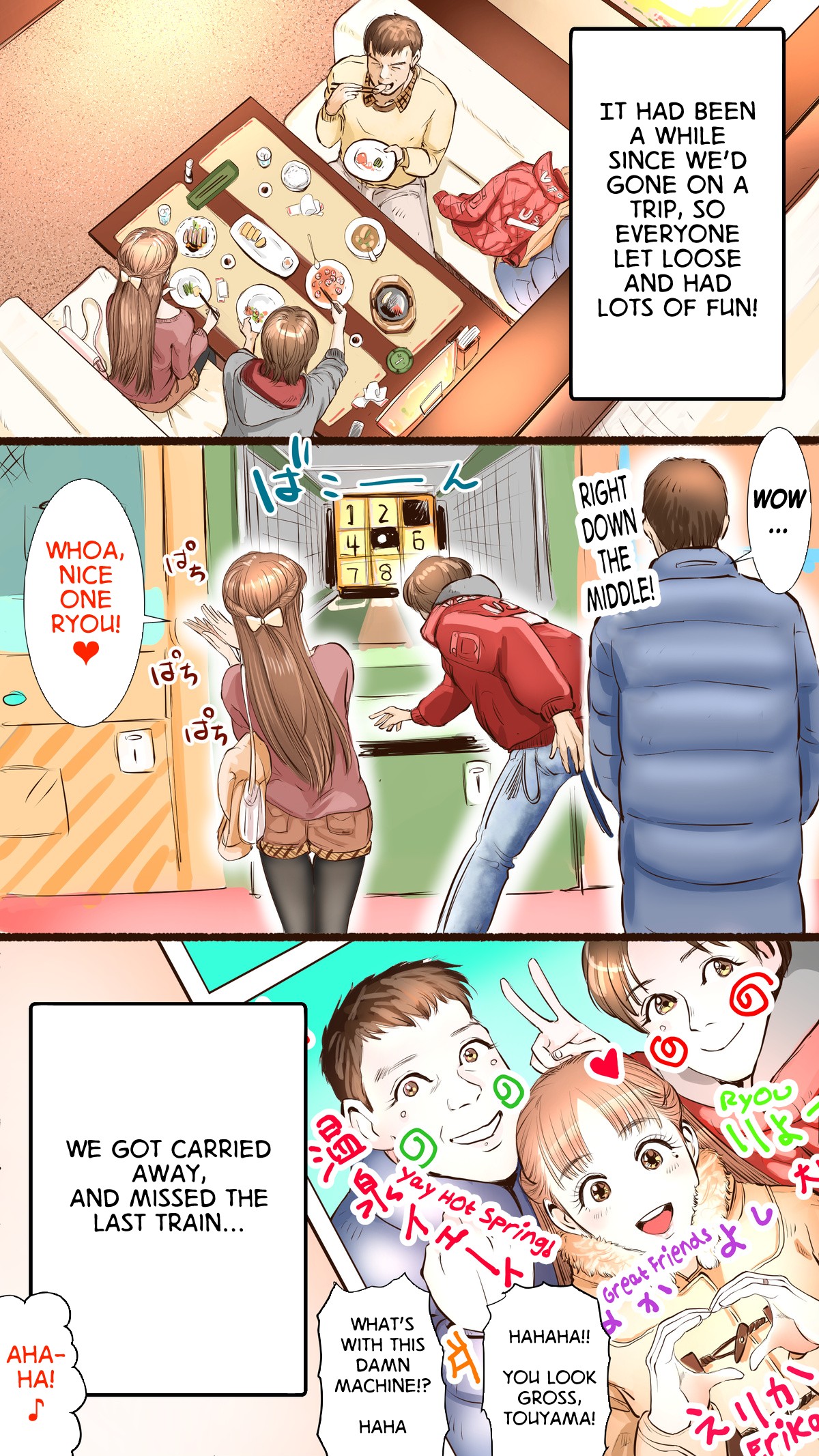 Preview page 2