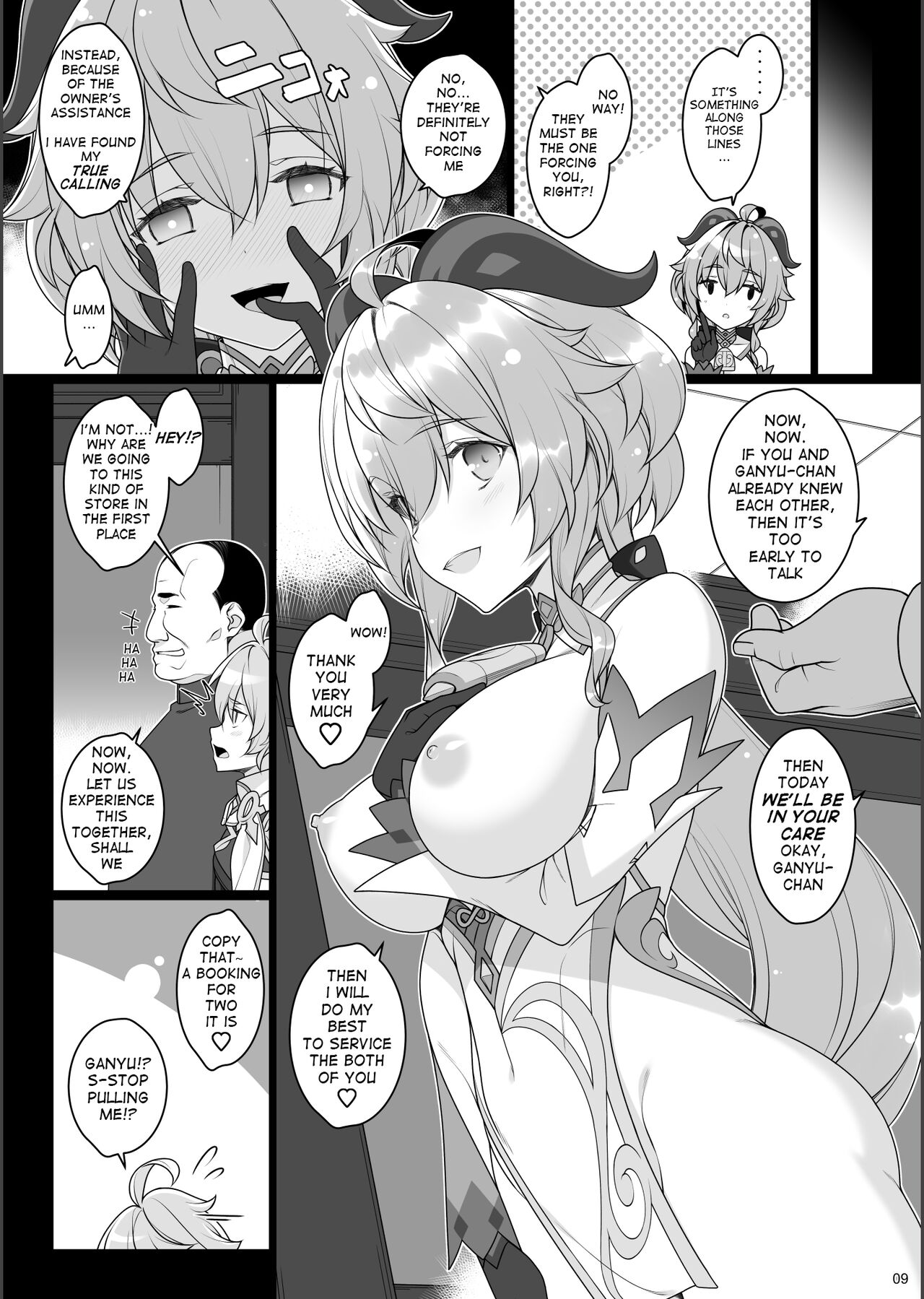 Gokuraku Kikou Ni - Page 9