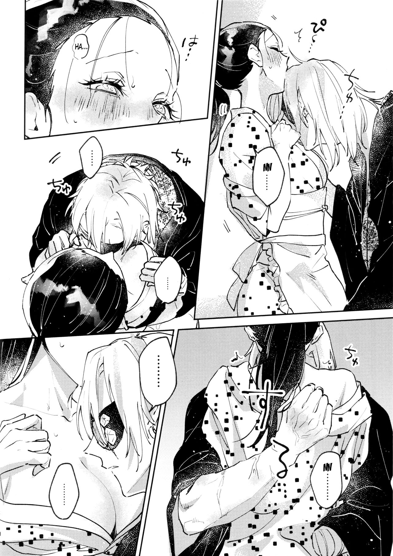 H. - Page 11