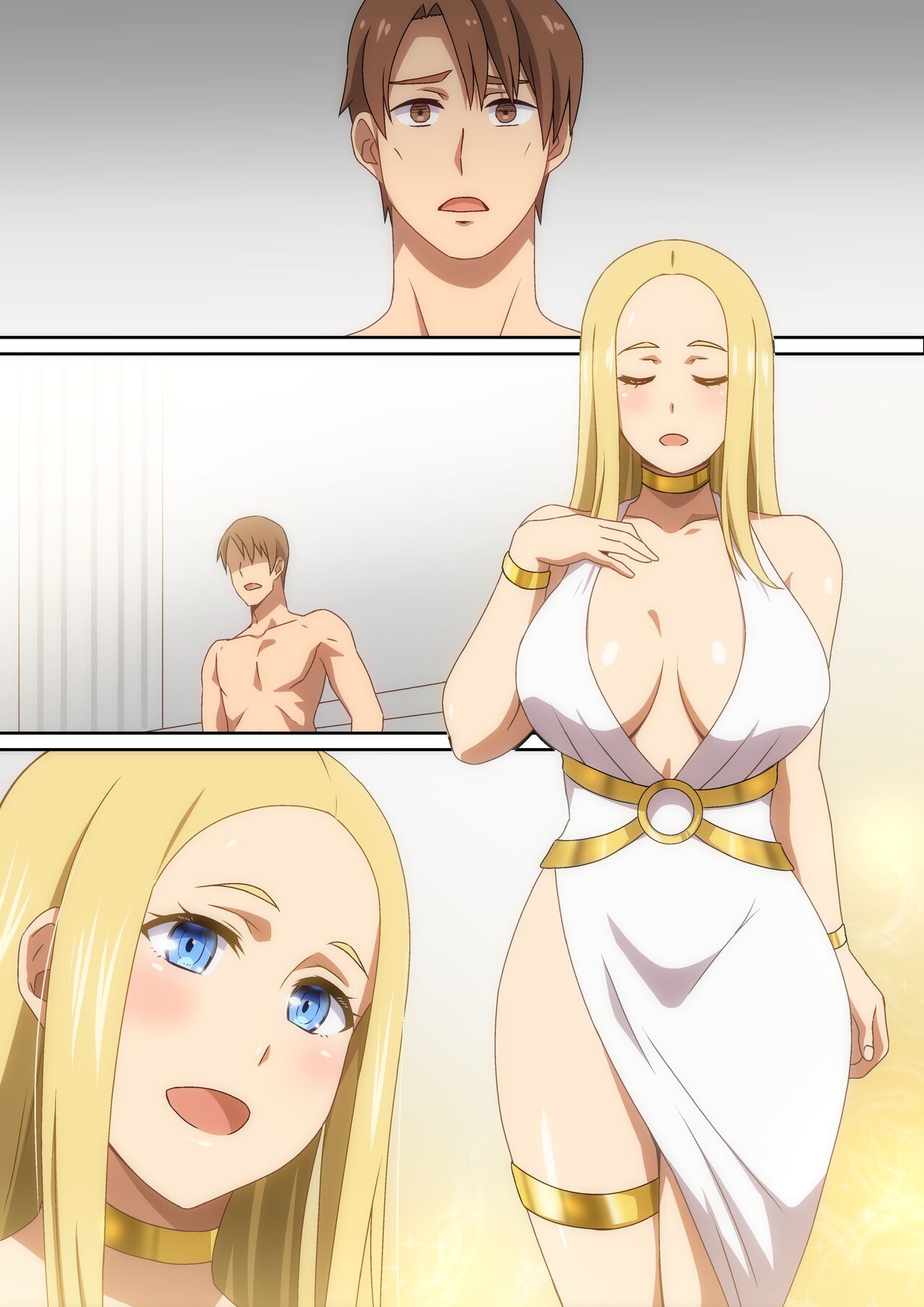 Megami-sama Saigo no Onegai‼ - Page 20