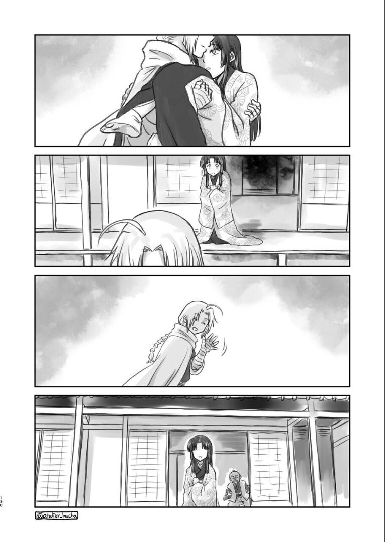 Noboru Tsukiyo no Kaigou, Futari de. - Page 128