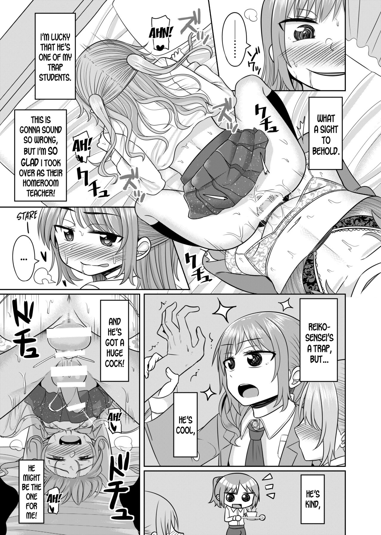 Harenchi! Otokonoko Gakuen 2 Genme - Page 21