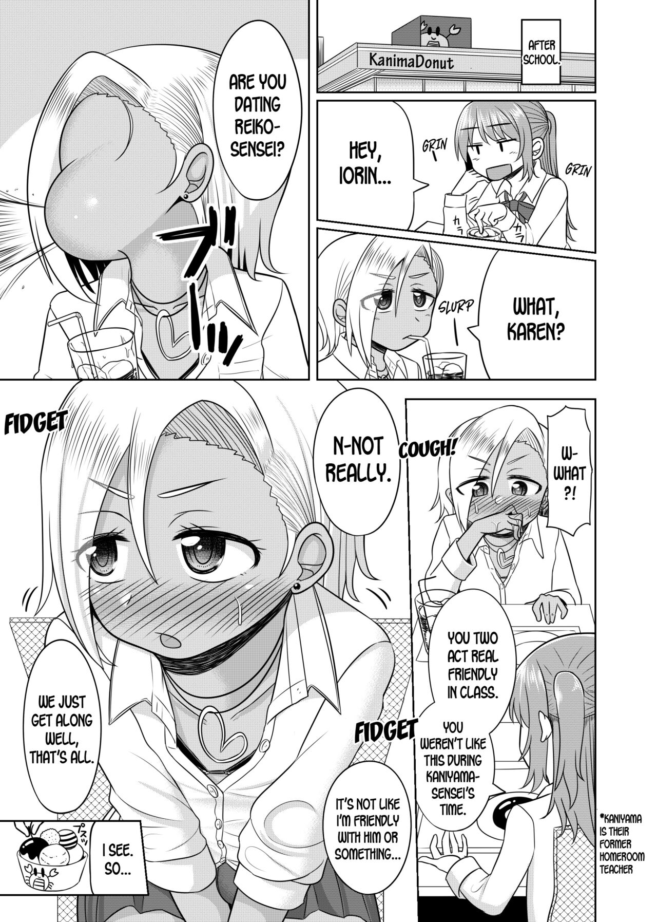 Harenchi! Otokonoko Gakuen 2 Genme - Page 9