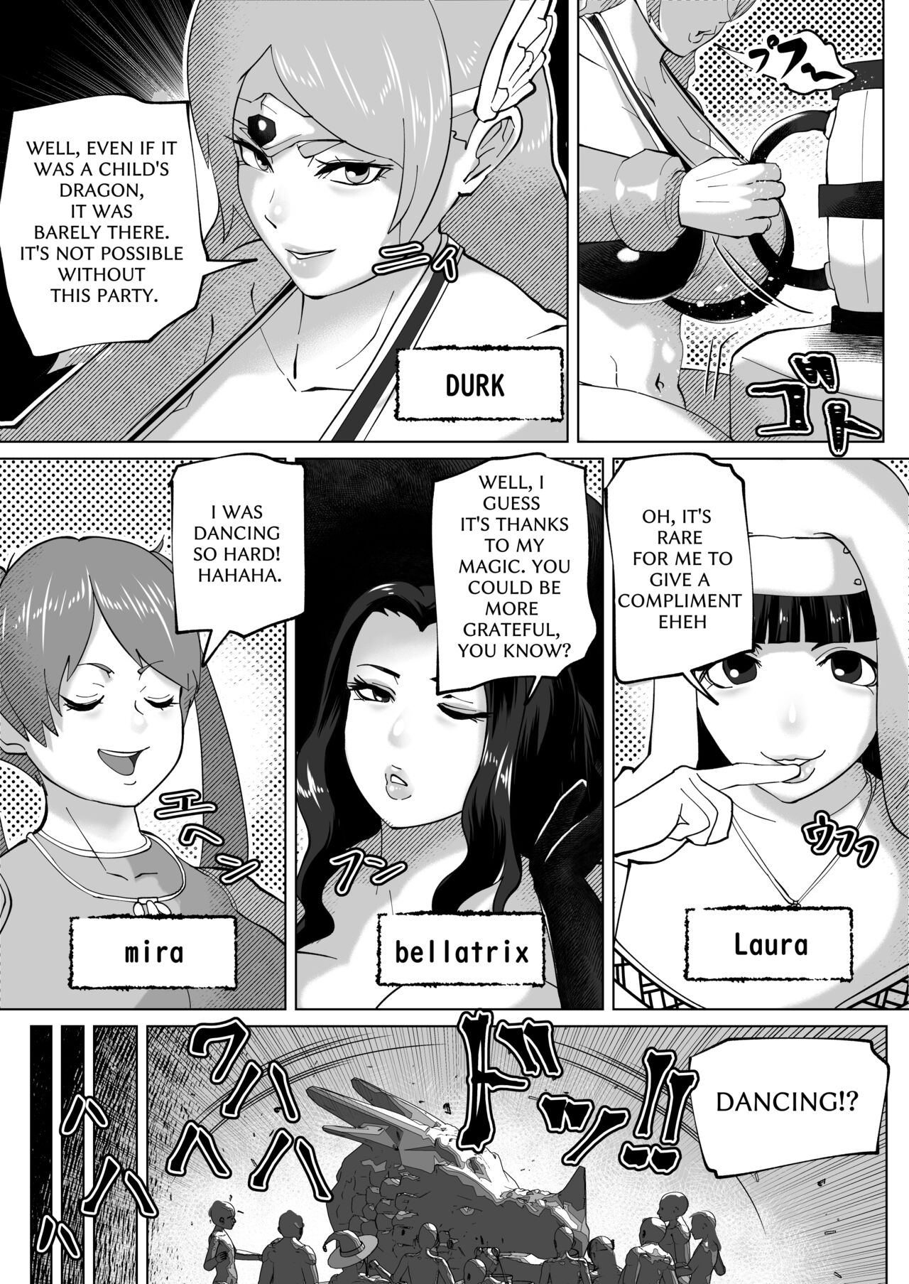 THE BODY SWAP WAND - Page 3