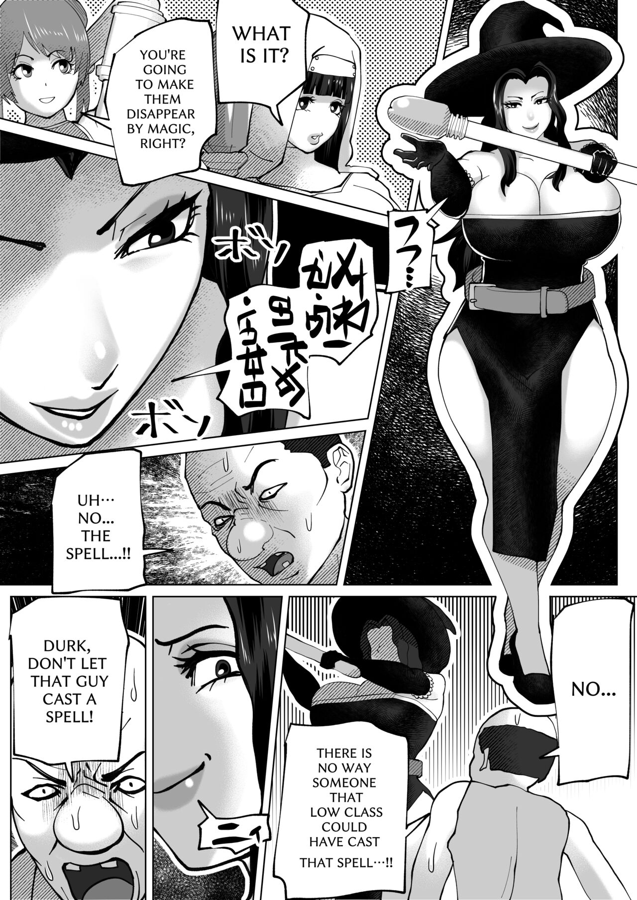 THE BODY SWAP WAND - Page 45