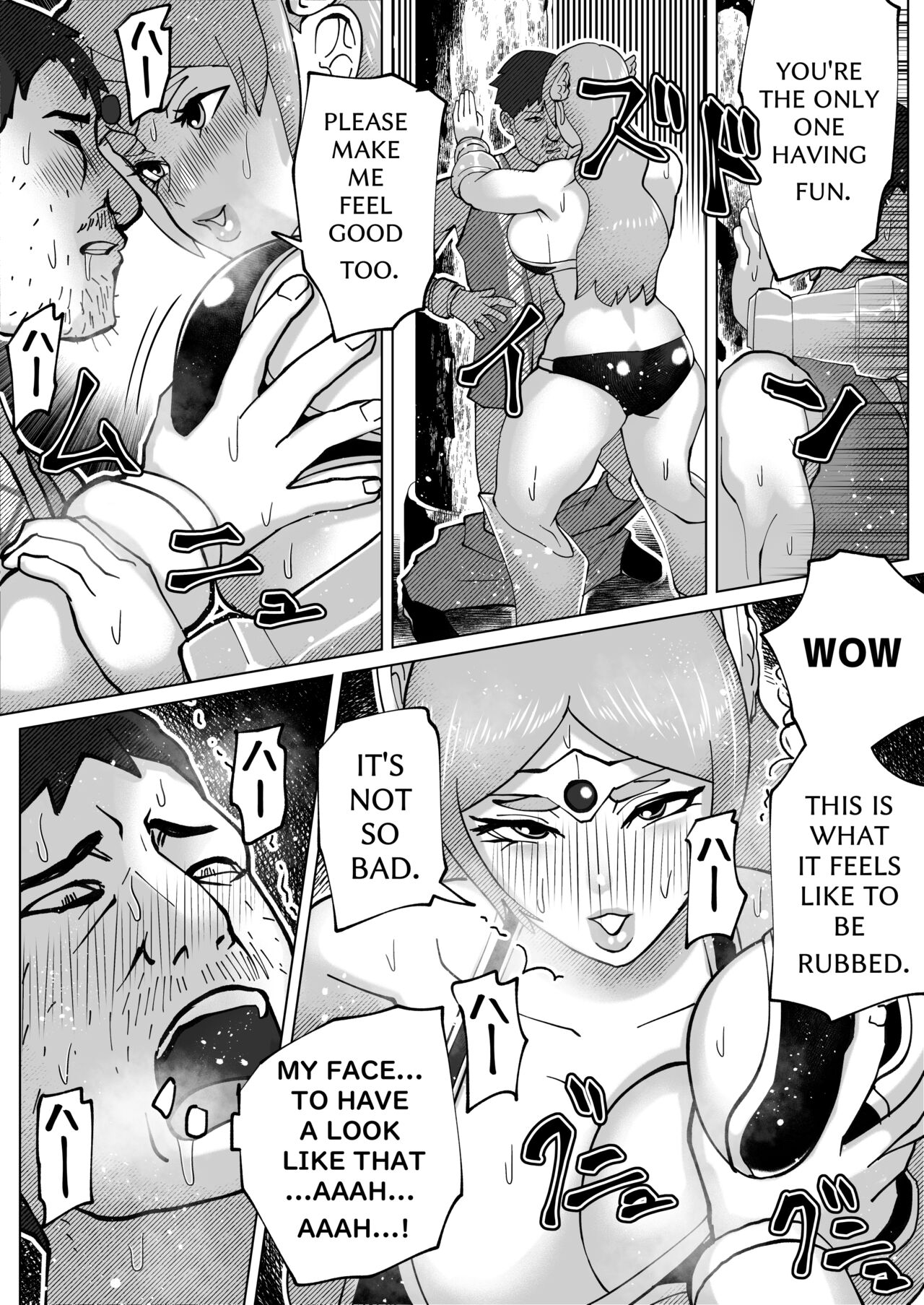 THE BODY SWAP WAND - Page 68