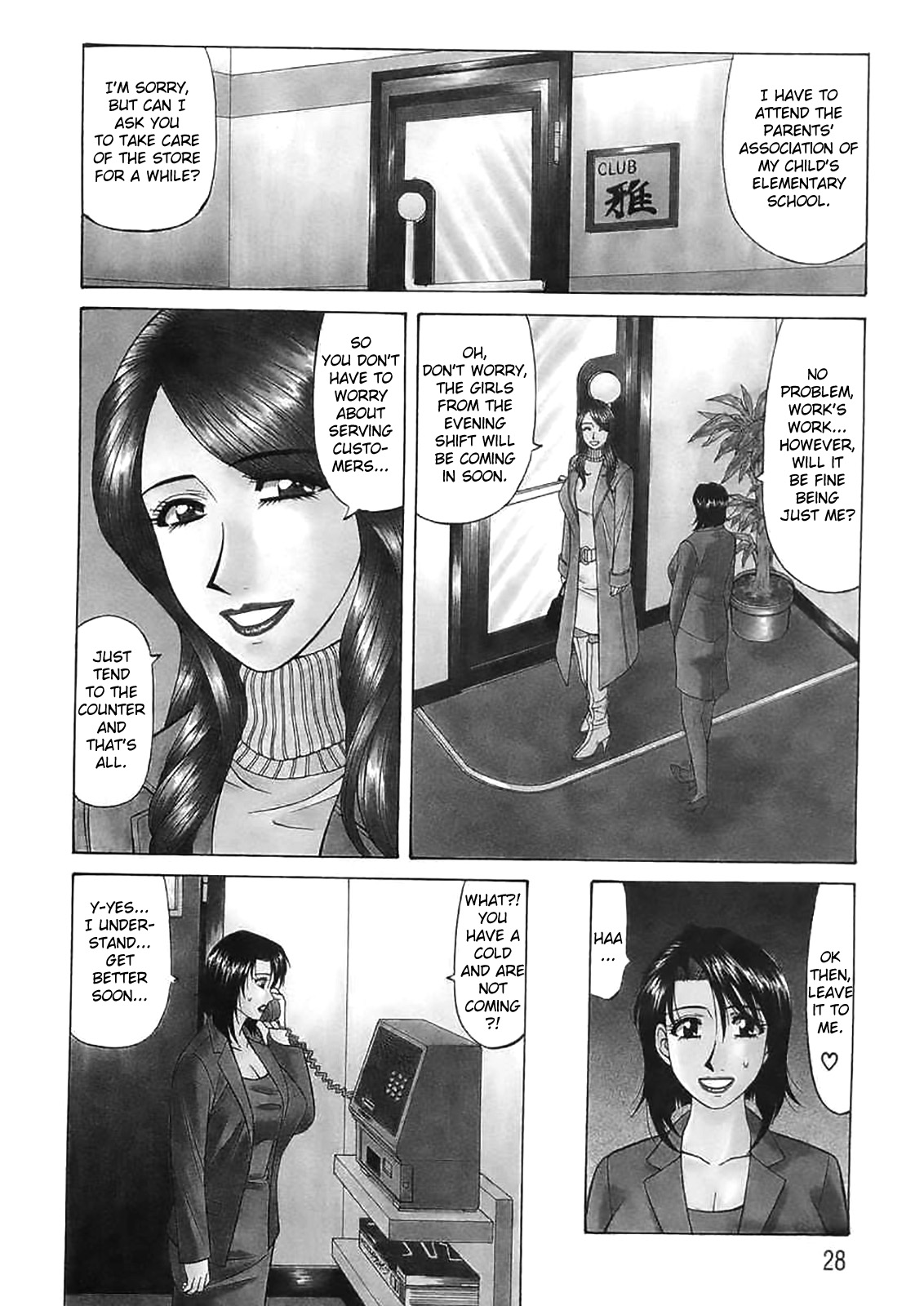 Kochira Momoiro Company Vol. 2 Ch.1-7 - Page 27