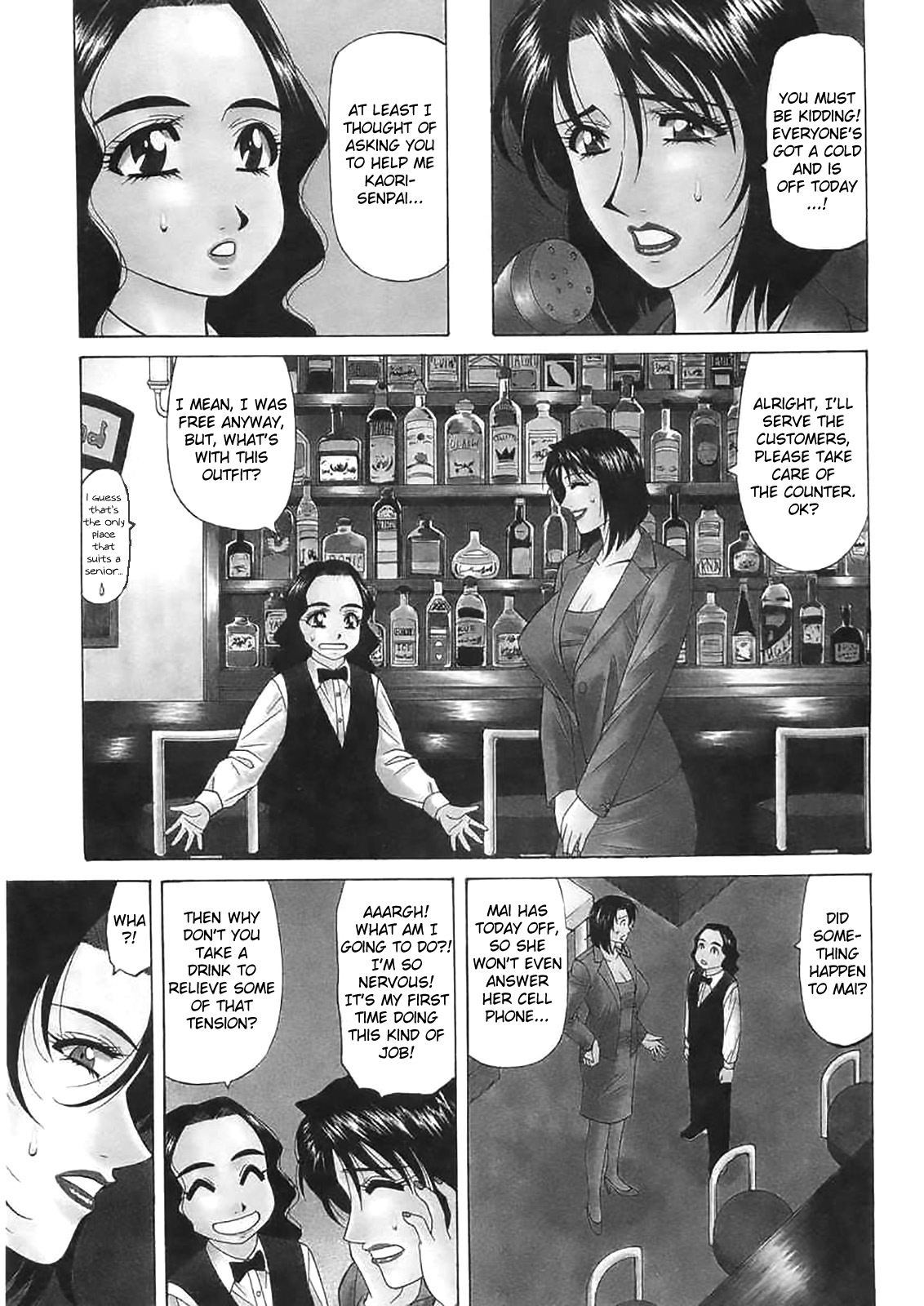 Kochira Momoiro Company Vol. 2 Ch.1-7 - Page 28