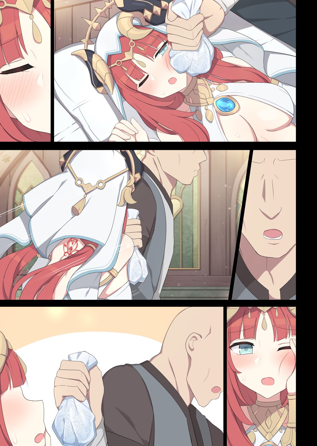 Nilou - Page 24