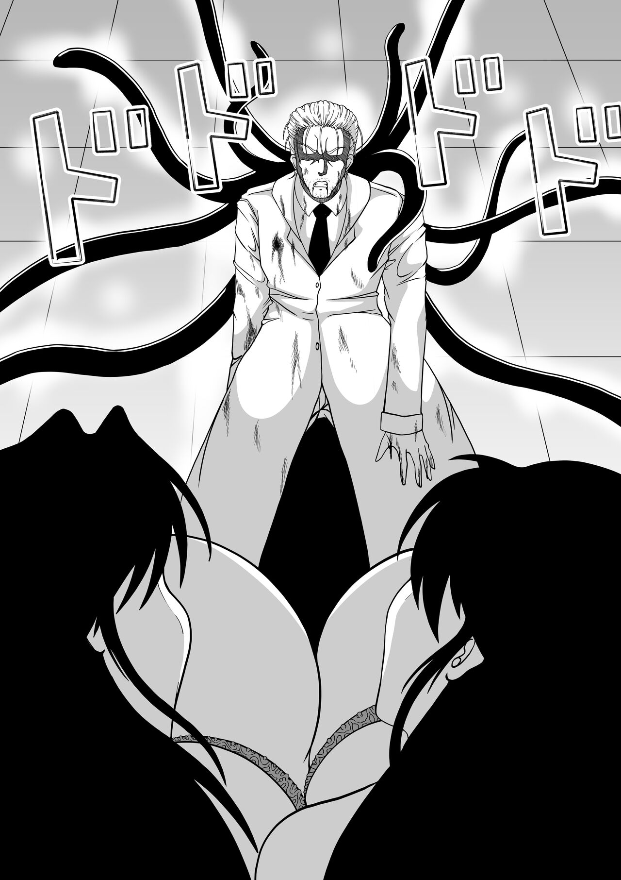 Spy Sange -Inmitsu ni Haiyoru Shokushu- - Page 40
