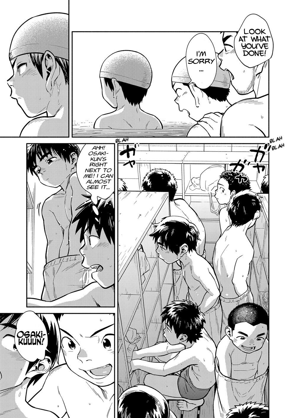 Manga Shounen Zoom Vol. 29 - Page 11