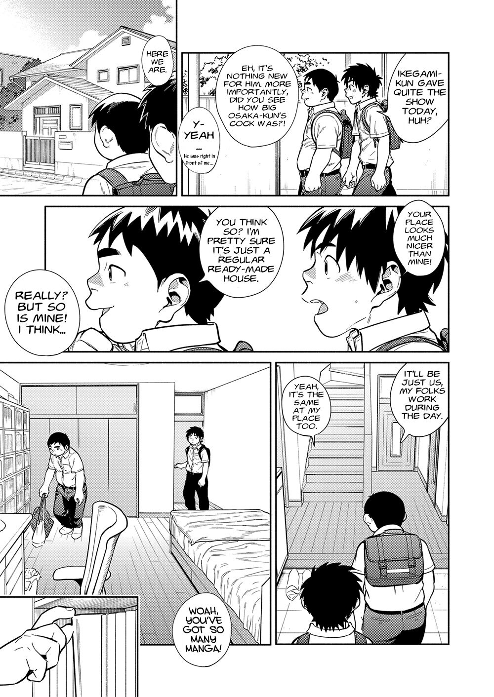 Manga Shounen Zoom Vol. 29 - Page 15