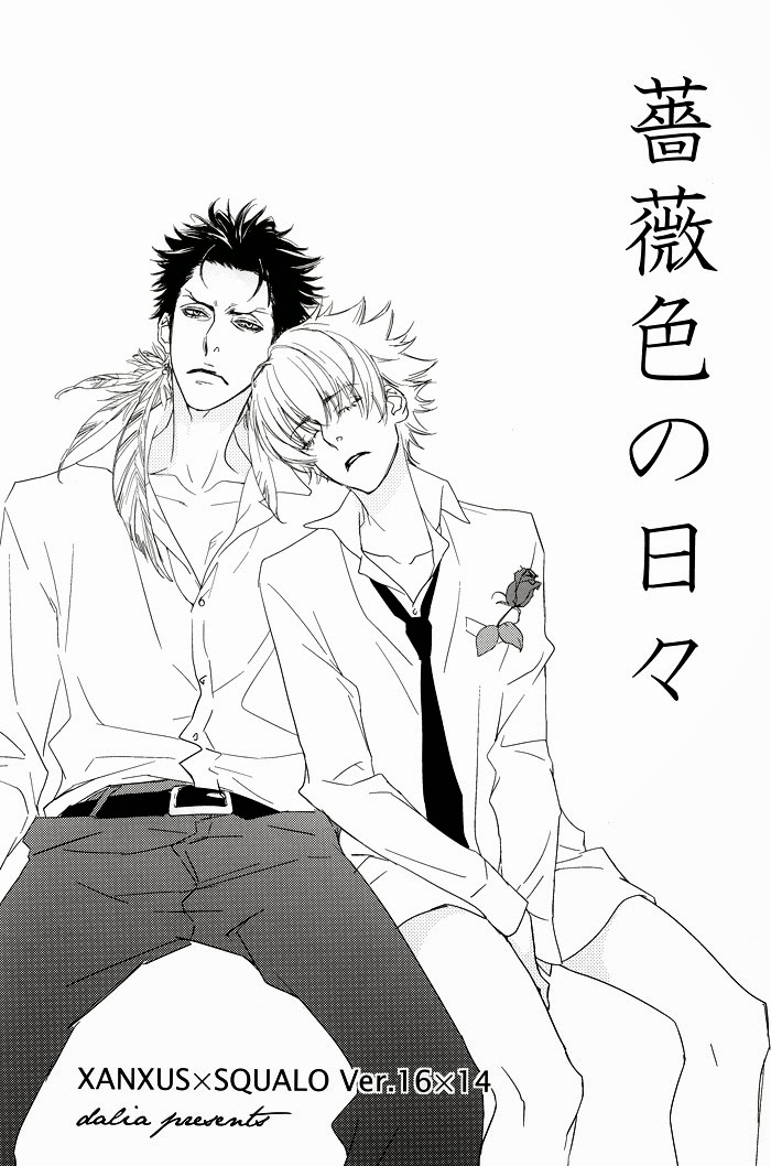 Preview page 2