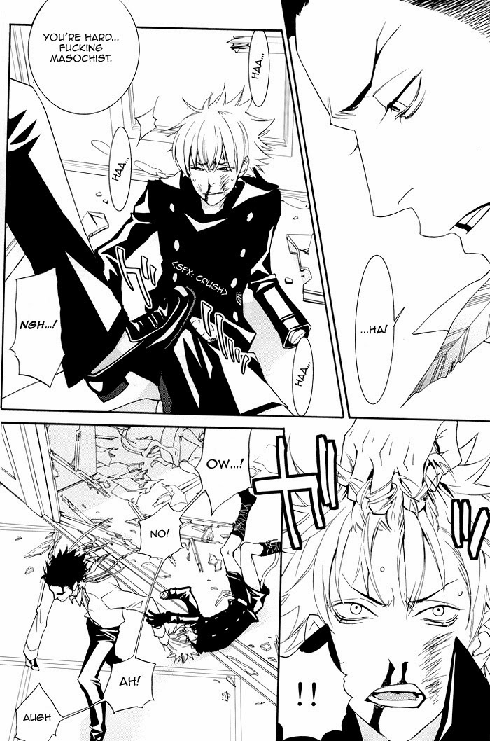 Barairo no Hibi | Rose Colored Days - Page 41