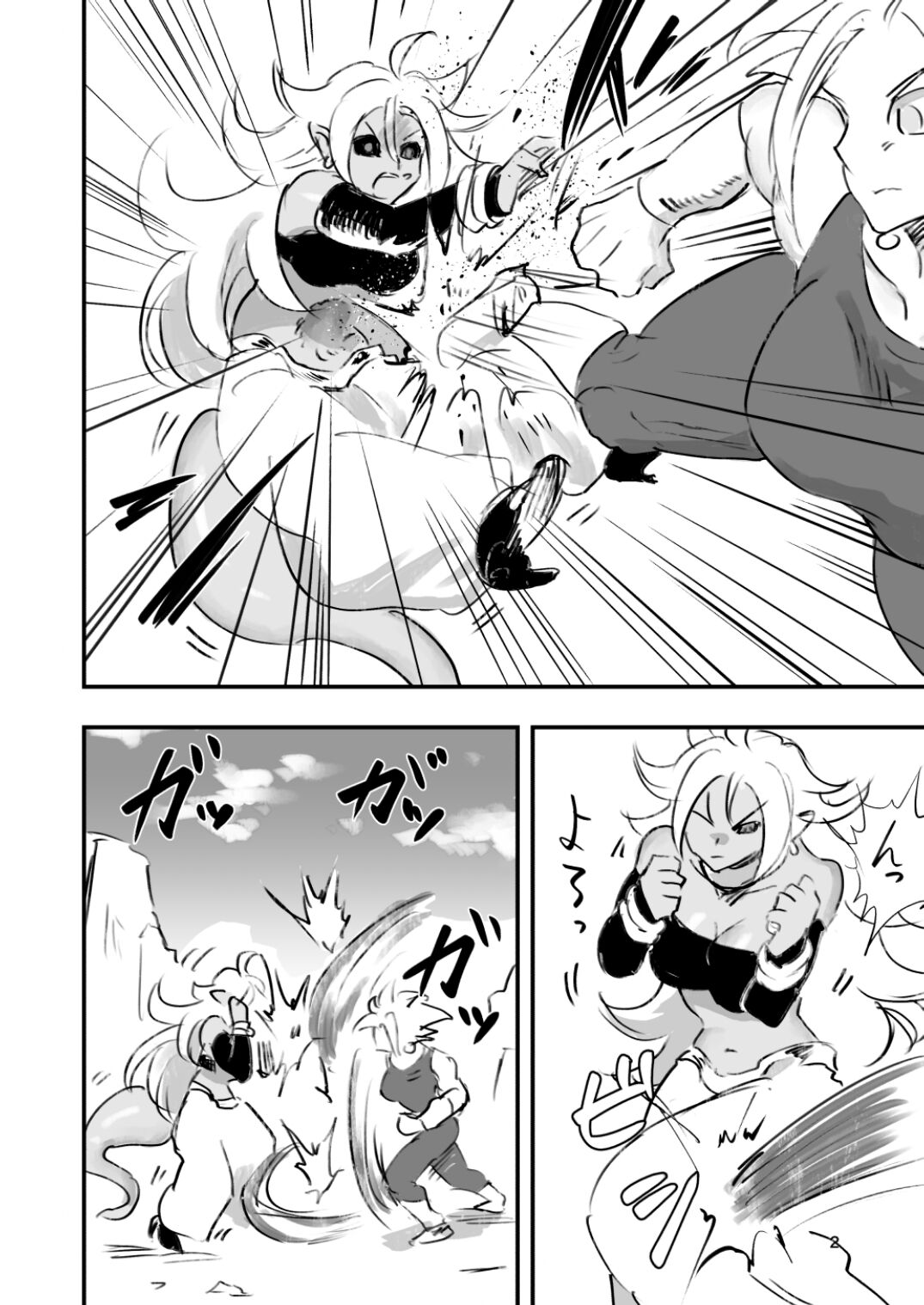 Preview page 2